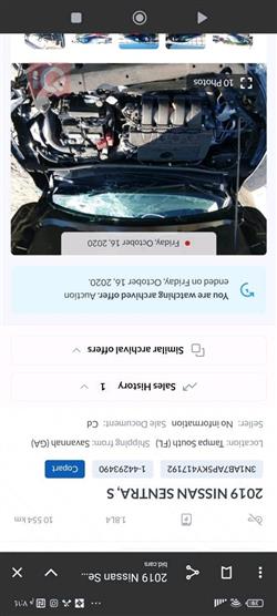 نيسان سنترا